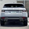 land-rover range-rover 2017 -ROVER--Range Rover CBA-LV2A--SALVA2AG9HH209219---ROVER--Range Rover CBA-LV2A--SALVA2AG9HH209219- image 7