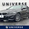 bmw 3-series 2019 -BMW--BMW 3 Series 3BA-5F20--WBA5F72010AK38926---BMW--BMW 3 Series 3BA-5F20--WBA5F72010AK38926- image 1