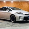 toyota prius 2015 GOO_JP_700050729330240723001 image 10