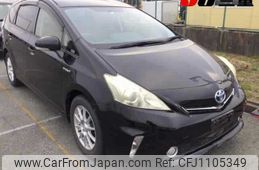 toyota prius-α 2012 -TOYOTA--Prius α ZVW41W-3091233---TOYOTA--Prius α ZVW41W-3091233-
