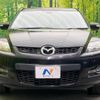 mazda cx-7 2007 -MAZDA--CX-7 CBA-ER3P--ER3P-101060---MAZDA--CX-7 CBA-ER3P--ER3P-101060- image 15