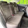 toyota mark-x 2017 CFJ1584169 image 9