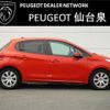 peugeot 208 2018 -PEUGEOT--Peugeot 208 ABA-A9HN01--VF3CCHNZTHW045615---PEUGEOT--Peugeot 208 ABA-A9HN01--VF3CCHNZTHW045615- image 3