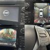 nissan teana 2014 quick_quick_DBA-L33_L33-001059 image 5