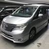 nissan serena 2014 -NISSAN--Serena DAA-HFC26---205379---NISSAN--Serena DAA-HFC26---205379- image 5