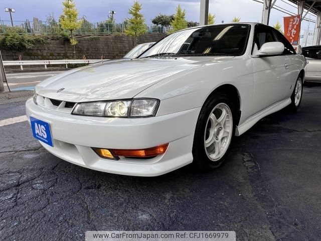 nissan silvia 1996 CFJ1669979 image 1