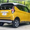 mitsubishi ek-cross 2019 -MITSUBISHI--ek X 4AA-B38W--B38W-0000293---MITSUBISHI--ek X 4AA-B38W--B38W-0000293- image 18