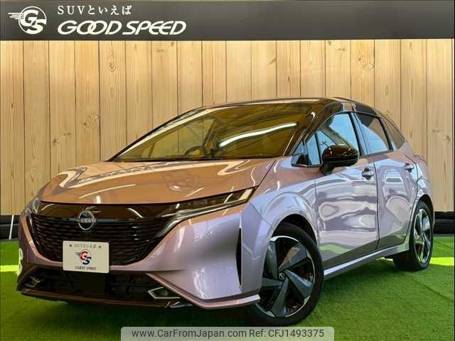 nissan aura 2021 CFJ1493375 image 1