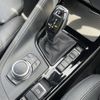 bmw x2 2020 -BMW--BMW X2 3DA-YK20--WBAYK720705P17515---BMW--BMW X2 3DA-YK20--WBAYK720705P17515- image 12
