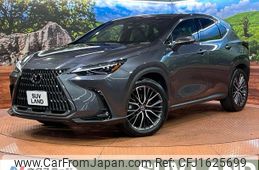 lexus nx 2022 CFJ1625699