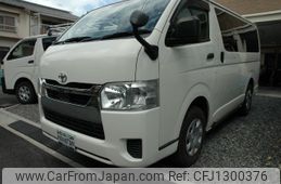 toyota hiace-van 2021 -TOYOTA--Hiace Van GDH206V--2018545---TOYOTA--Hiace Van GDH206V--2018545-