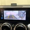 mercedes-benz glb-class 2020 -MERCEDES-BENZ--Benz GLB 3DA-247612M--W1N2476122W067077---MERCEDES-BENZ--Benz GLB 3DA-247612M--W1N2476122W067077- image 17