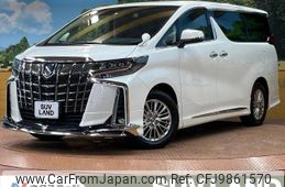 toyota alphard 2023 -TOYOTA--Alphard 6AA-AYH30W--AYH30-0156967---TOYOTA--Alphard 6AA-AYH30W--AYH30-0156967-