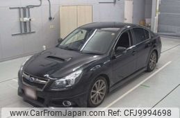 subaru legacy-b4 2013 -SUBARU--Legacy B4 BMG-003327---SUBARU--Legacy B4 BMG-003327-