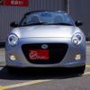 daihatsu copen 2022 -DAIHATSU--Copen 3BA-LA400K--0047487---DAIHATSU--Copen 3BA-LA400K--0047487- image 2