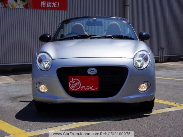 daihatsu copen 2022 -DAIHATSU--Copen 3BA-LA400K--0047487---DAIHATSU--Copen 3BA-LA400K--0047487- image 2