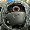 toyota alphard 2006 CFJ1826091 image 17