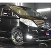 toyota alphard 2009 GOO_JP_700030313530210126001 image 9