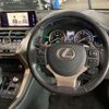lexus nx 2019 -LEXUS 【長岡 301ｻ3808】--Lexus NX DAA-AYZ15--AYZ15-1012693---LEXUS 【長岡 301ｻ3808】--Lexus NX DAA-AYZ15--AYZ15-1012693- image 8