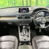 mazda cx-5 2019 -MAZDA--CX-5 3DA-KF2P--KF2P-311740---MAZDA--CX-5 3DA-KF2P--KF2P-311740- image 3