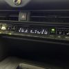 toyota crown 2022 -TOYOTA--Crown CrossOver 6AA-AZSH35--AZSH35-6001303---TOYOTA--Crown CrossOver 6AA-AZSH35--AZSH35-6001303- image 9