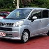 daihatsu move 2015 CFJ1680971 image 1