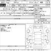 toyota ractis 2008 -TOYOTA 【札幌 502ふ7678】--Ractis NCP105-0024359---TOYOTA 【札幌 502ふ7678】--Ractis NCP105-0024359- image 3