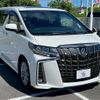 toyota alphard 2020 quick_quick_3BA-AGH30W_AGH30-0332612 image 15