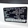 nissan caravan-van 2015 -NISSAN--Caravan Van LDF-CW4E26--CW4E26-001736---NISSAN--Caravan Van LDF-CW4E26--CW4E26-001736- image 21