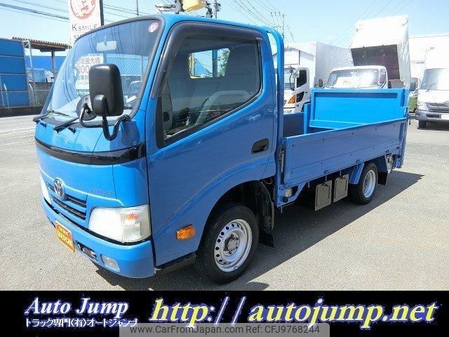 toyota dyna-truck 2010 quick_quick_LDF-KDY231_KDY231-8007152 image 1