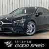 mercedes-benz cla-class 2022 quick_quick_3DA-118612M_W1K1186122N281942 image 1