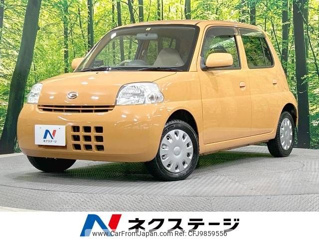 daihatsu esse 2009 -DAIHATSU--Esse CBA-L245S--L245S-2000085---DAIHATSU--Esse CBA-L245S--L245S-2000085- image 1