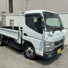 nissan nt450-atlas 2017 GOO_NET_EXCHANGE_0701654A30250704W001 image 2