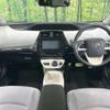 toyota prius 2016 CFJ1538144 image 2