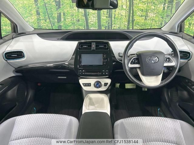 toyota prius 2016 CFJ1538144 image 2