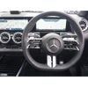 mercedes-benz glb-class 2024 quick_quick_247613M_W1N246132W350277 image 19