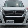 nissan dayz-roox 2017 -NISSAN--DAYZ Roox B21A--B21A-0319109---NISSAN--DAYZ Roox B21A--B21A-0319109- image 13