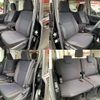 toyota voxy 2016 -TOYOTA 【浜松 502 870】--Voxy DBA-ZRR80G--ZRR80-0250403---TOYOTA 【浜松 502 870】--Voxy DBA-ZRR80G--ZRR80-0250403- image 33