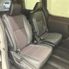 toyota esquire 2020 CFJ1728880 image 12