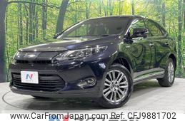 toyota harrier 2014 -TOYOTA--Harrier DAA-AVU65W--AVU65-0014040---TOYOTA--Harrier DAA-AVU65W--AVU65-0014040-