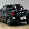 daihatsu copen 2020 -DAIHATSU--Copen 3BA-LA400K--LA400K-0042838---DAIHATSU--Copen 3BA-LA400K--LA400K-0042838- image 15