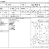 toyota voxy 2014 -TOYOTA 【袖ヶ浦 531ｿ2115】--Voxy DAA-ZWR80G--ZWR80-0054964---TOYOTA 【袖ヶ浦 531ｿ2115】--Voxy DAA-ZWR80G--ZWR80-0054964- image 3