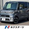 daihatsu wake 2016 CFJ1636100 image 1