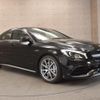 mercedes-benz amg 2017 -MERCEDES-BENZ--AMG CBA-117352--WDD1173522N499770---MERCEDES-BENZ--AMG CBA-117352--WDD1173522N499770- image 8