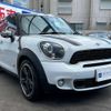 mini mini-others 2013 -BMW 【大阪 303ﾔ6205】--BMW Mini CBA-ZC16A--WMWZC52050WP81195---BMW 【大阪 303ﾔ6205】--BMW Mini CBA-ZC16A--WMWZC52050WP81195- image 23