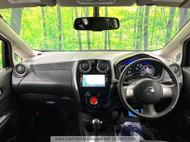 nissan note 2013 -NISSAN--Note DBA-E12--E12-128195---NISSAN--Note DBA-E12--E12-128195- image 2