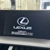 lexus nx 2015 -LEXUS--Lexus NX DAA-AYZ10--AYZ10-1009173---LEXUS--Lexus NX DAA-AYZ10--AYZ10-1009173- image 3