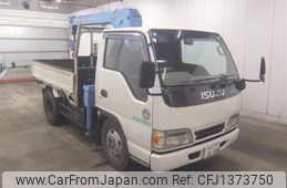 nissan diesel-ud-condor 1997 -NISSAN 【群馬 130ｻ3688】--Condor BKR66E-7742733---NISSAN 【群馬 130ｻ3688】--Condor BKR66E-7742733-