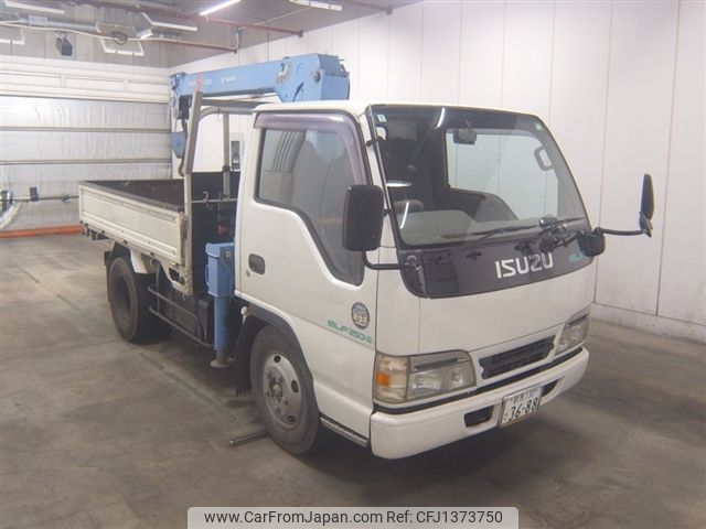 nissan diesel-ud-condor 1997 -NISSAN 【群馬 130ｻ3688】--Condor BKR66E-7742733---NISSAN 【群馬 130ｻ3688】--Condor BKR66E-7742733- image 1