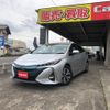 toyota prius-phv 2017 GOO_JP_700020745030250527001 image 2